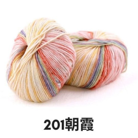 雪妃兒琉璃云201朝霞